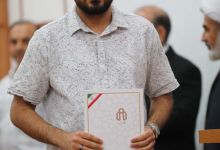 گزارش تصویری مراسم تجلیل از دانشجویان نمونه